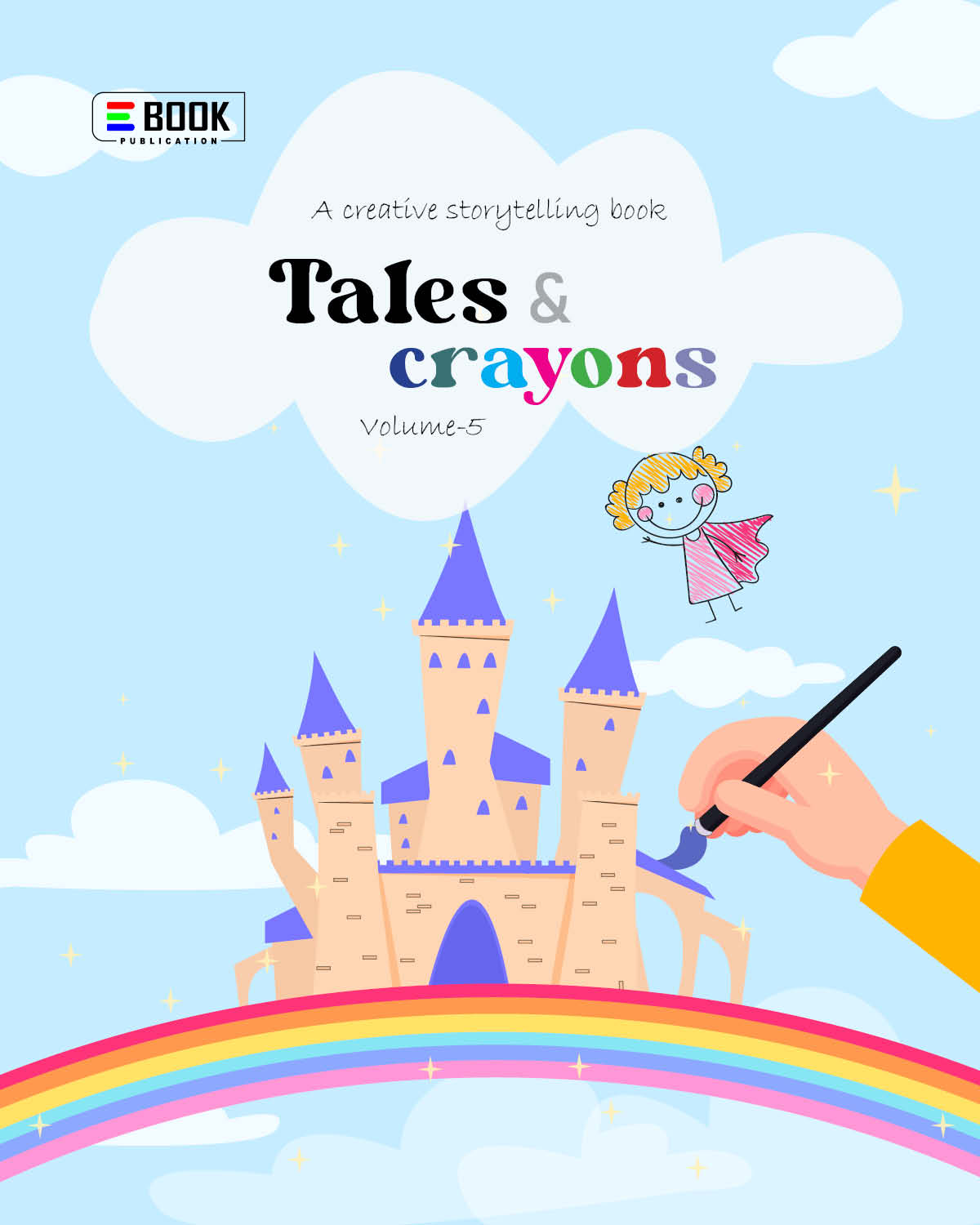 Breaking the Weight Barrier